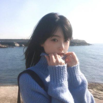 黄山来的姑娘